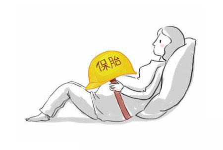 导致没胎心的原因